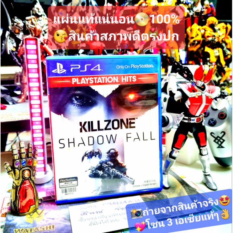 killzone shadow fall playstation hits PS4💥โซน 3 เอเชียแท้ๆ💯สินค้ามือสอง🥈คุณภาพดี 📸ถ่ายจากสินค้าจริงต