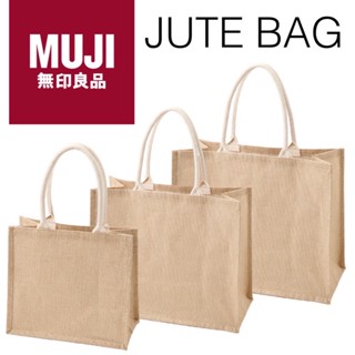 MUJI กระเป๋าปอกระเจา Jute Bag ขนาดเล็ก A6 รุ่น ECH23A0S แถมฟรี ถุงกระดาษ MUJI 1 ใบ