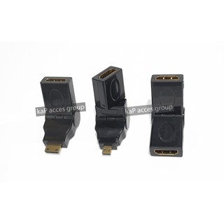 หัวแปลงพอร์ต HDMI ตัวเมีย ออก MINI HDMI , Micro HDMI , HDMI F/F หัวงอ ปรับงอได้ ตั้งฉาก