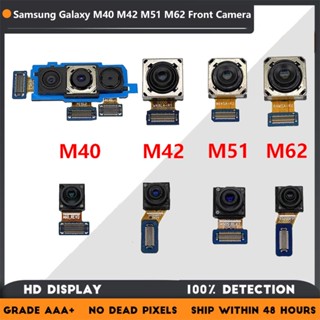 สายเคเบิลยืดหยุ่น ขนาดเล็ก สําหรับกล้อง Samsung Galaxy M40 M42 M51 M62 M405F M426B M515F M625F