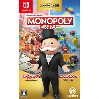 Monopoly for NintendoSwitch + Monopoly Madness Nintendo Switch วิดีโอเกมจากญี่ปุ่น หลายภาษา ใหม่