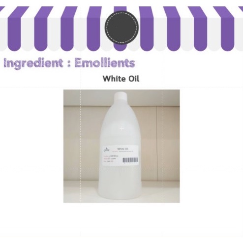 White Oil ไวท์ ออยล์ น้ำมันแก้ว 1 ลิตร สารเพิ่มความชุ่มชื้น (ขนาด 1 ลิตร = 800)  ราคา 90 บาท นวดตัว / สปา / นวดสปา ทาผิว
