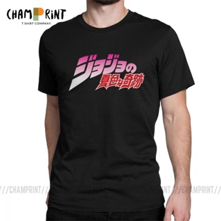 เสื้อยืดคอกลม แขนสั้น ผ้าฝ้าย 100% พิมพ์ลาย Jojos Bizarre Adventure แฟชั่นฤดูร้อน สําหรับผู้ชาย พลัสไซซ์