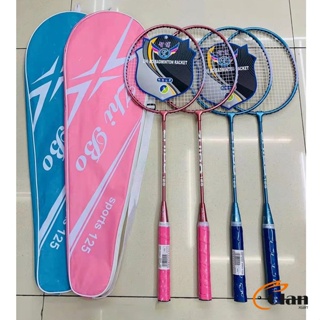 Glanxuan ไม้แบดมินตัน Sportsน 125 อุปกรณ์กีฬา ไม้แบตมินตัน พร้อมกระเป๋าพกพา  Badminton racket