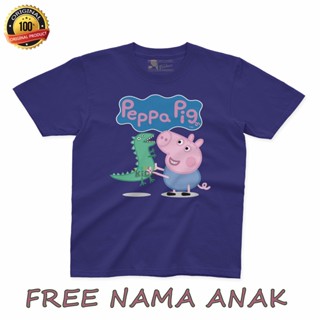 เสื้อยืด ผ้าฝ้าย พิมพ์ลาย Peppapig UNISEX สําหรับเด็ก