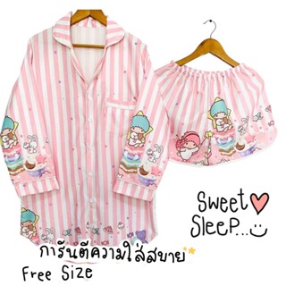 Sweet Sleep ชุดกระโปรง-กางเกงขาสั้น PJM004-004 ริ้วชมพูลิตเติ้ลทวิน (ลาย 4)