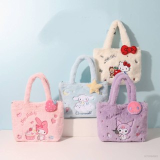 Yb3 กระเป๋าสะพายไหล่ กระเป๋าถือ ลาย Sanrio Cinnamon mymelody HelloKitty Kuromi แฟชั่นสําหรับสตรี จุของได้เยอะ