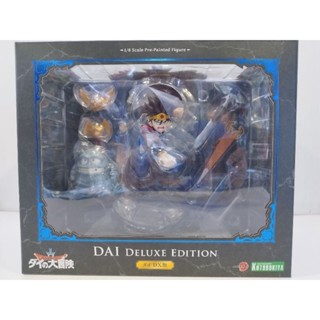 Kotobukiya Dragon Quest Dai Deluxe Edittion ของใหม่ มือ1