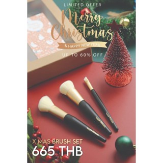 Lucky trendy - Gift set ชุดแปรงแต่งหน้า (NY665)