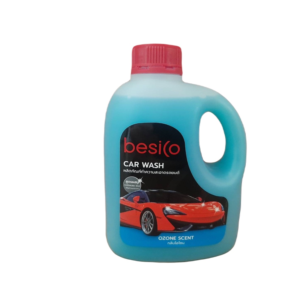 แชมพูล้างรถเบสิโอกลิ่นโอโซน  besico CAR WASHผลิตภัณท์ทำความสะอาดรถยนต์กลิ่นโอโซน ตราเบลิโค ประโยชน์ ช่วยทำความสะอาดและสิ
