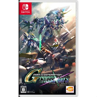 SD Gundam G Generation Cross ยกระดับ Nintendo Switch วิดีโอเกมจากญี่ปุ่น หลายภาษา ใหม่