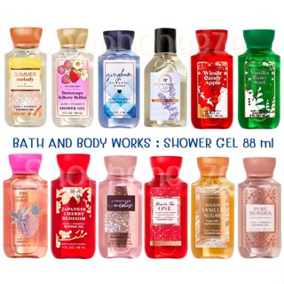 BBW : Bath and Body Works Shower Gel ขนาด 88ml