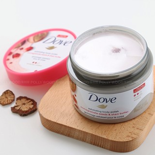 ☢۩┇Bonded Straight Hair Dove Dove Scrub Red Pomegranate Body Whitening Whole Body Chicken Skin Exfoliation Female 225g