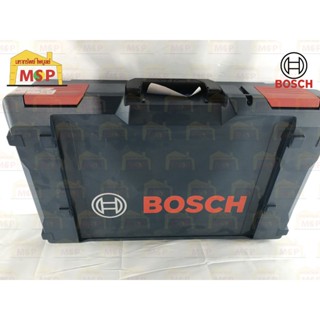 Bosch กล่องเครื่องมือ xl-boxx #1600A0259V