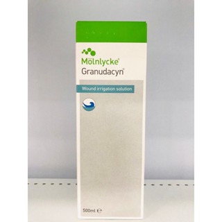 Granudacyn Wound irrigation Solution 250 หรือ  500 ml สำหรับล้างแผล ทำความสะอาด