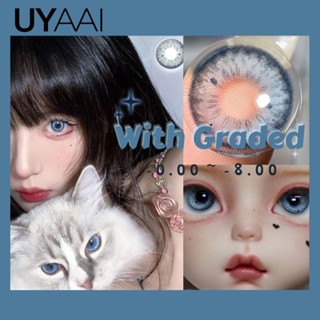 Uyaai คอนแทคเลนส์คอสเพลย์ 2 ชิ้น ต่อคู่ -0.75~-8.00