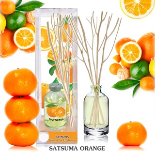 ฟุ้งสบายไม้หอม 40 ml กลิ่น ส้ม SATSUMA ซัทซึมะญี่ปุ่น