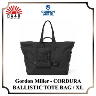 Gordon Miller - CORDURA BALLISTIC TOTE BAG / XL / 1658797 / 1658798 / Tote Bag / Outdoor