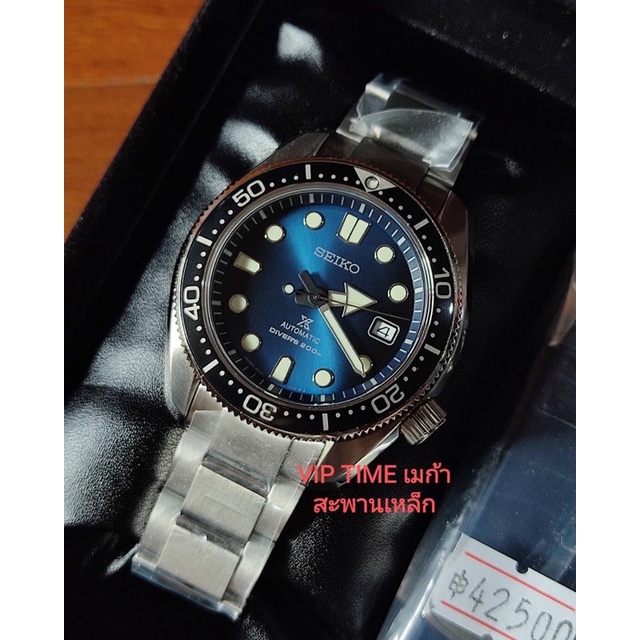 นาฬิกา SEIKO Prospex Great Blue Hole รุ่น SPB083 SPB083J SPB083J1 MM200
