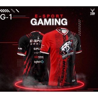 💥 เสื้อกีฬา 💥พิมพ์ลายทั้งตัว E-SPORT GAMING ผลิตจากผ้าไมโครสปอร์ต ชนิดพิเศษ สินค้าขายดี ใส่ได้ทั้งชายและหญิง 💯