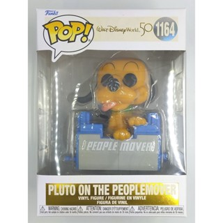 Funko Pop Disney Walt Disney World 50 - Pluto on People Mover #1164