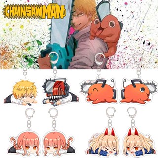 Hot Anime Chainsaw Man Keychains Bag Pendant Pochita Acrylic Double-sided Keychain Pendant Kid Gifts