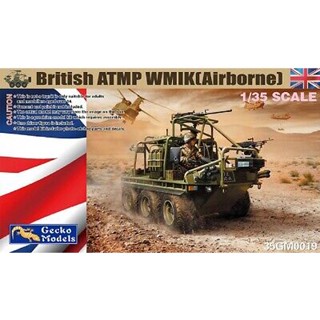 โมเดลรถบรรทุก Gecko Model 1/35 35GM0019 BRITISH ATMP WMIK (AIRBORNE)