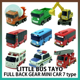 [Tayo The Little Bus] เกียร์รถบัส ขนาดเล็ก 7 แบบ ความเร็ว หัวใจ อิราฉะ โทนี่ ลานี่ โรกิ ยาง กานี่ อลิเคชั่น แฟรงก์ บิลลี่ ซิตู Poco คริส ไทนี่ ของเล่น รถขุด รถขุด เกาหลี ปีใหม่ เด็ก