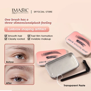 IMAGIC เจลปัดคิ้ว 3D กันน้ำ ติดทนนาน แว็กซ์ปัดคิ้วตั้ง คิ้วฟู อุย Brow Styling Soap เจลปัด สบู่ปัดคิ้