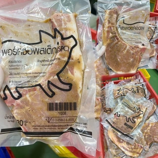 พอร์คชอพสเต็ก น้ำหนัก 230-250 กรัม/ชิ้น