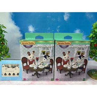 Sylvanian Town Chic Dining Table Set town series Furniture ซิลวาเนียน โต๊ะทานข้าว โต๊ะ เฟอรินิเจอร์ ทาวน์ซีรี่ มือ1