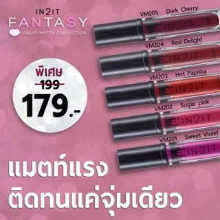 IN2IT Fantasy Liquid Matte Collection