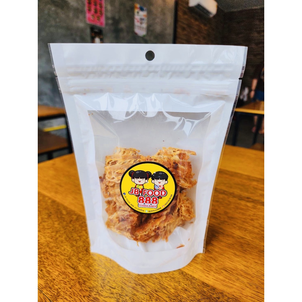 ปลาหมึกเต่าทอง 3 รส เหนี่ยวนุ่ม เผ็ดสะใจ อร่อย รสชาติกลมกล่อม ทานเพลิน ปลาหมึกสามรส บรรจุถุงซิปล็อค 