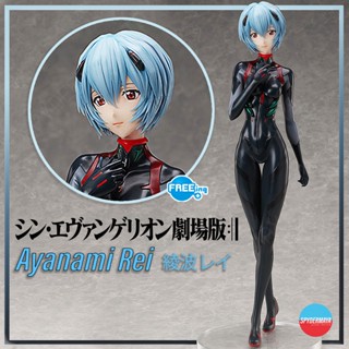 [Pre-Order] ฟิกเกอร์ Ayanami Rei - Rebuild of Evangelion - FREEing