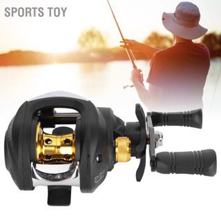 Sports Toy Baitcasting Reel 8KG Max Drag 17+1 Ball Bearings 7.2:1 High Speed Gear Ratio Fishing Coil