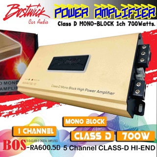 BOSTWICK รุ่นBOS-RA700.1D GOLD Series เพาเวอร์แอมป์ Class D MONO-BLOCK 1Ch. กำลังขับ 700 Watts. ขั้วไฟใหญ่ ใส่สายใหญ่ได้