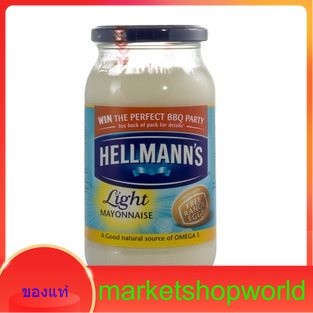 Light Mayonnaise Hellmanns 400 G.