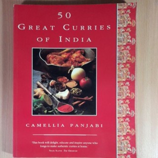 50 GREAT CURRIES OF INDIA