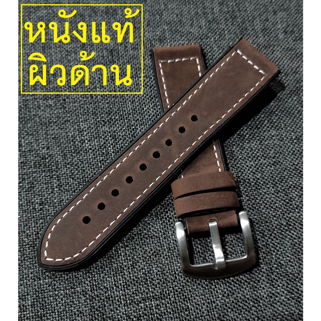 HandMan barel ฟรี สปริงถอดเร็ว+เหล็กถอด สายนาฬิกาหนังแท้ หนังวัว + ยาง ไซส์ 22 มม สาย หนัง Half 22