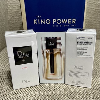 🐝น้ำหอม Dior Homme Sport EDT 75ml. 🌟ป้ายคิงพาวเวอร์แท้💯 ผลิตปี 2022