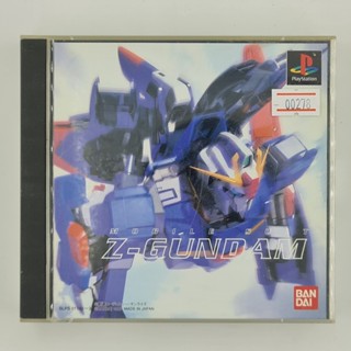 [00278] Mobile Suit Z-Gundam (JP)(PS1)(USED) แผ่นเกมแท้ มือสอง !!