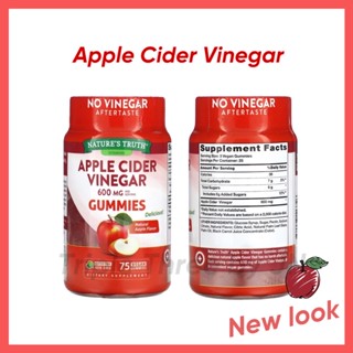 [พร้อมส่ง]🇺🇸Apple cider vinegar, Natural apple, 600mg, 75 vegan gummies