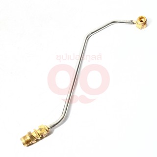 KARCHER MANIFOLD สามารถออกใบกำกับภาษีเต็มรูปแบบได้ (คาร์เชอร์)