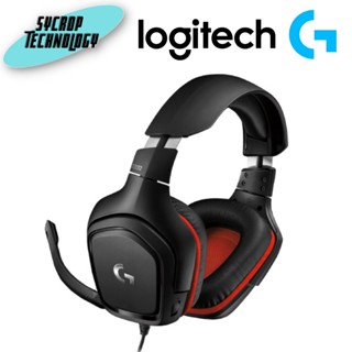 หูฟัง Logitech G331 Gaming Headset ประกันศูนย์ เช็คสินค้าก่อนสั่งซื้อ