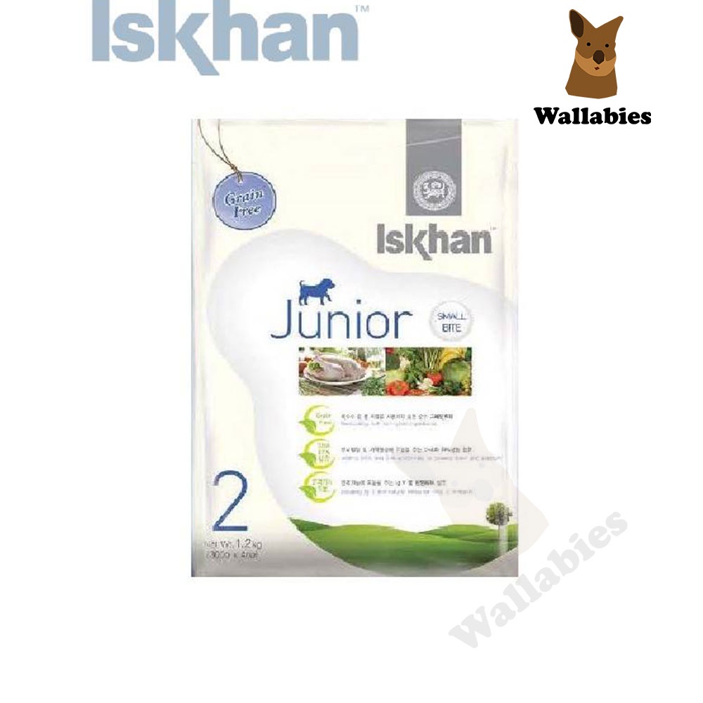 Iskhan Junior อีสคาน จูเนียร์ (1.2kg.) อาหารสุนัขสูตรลูกสุนัข เกรนฟรี