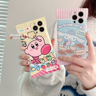 เคสโทรศัพท์มือถือ ซิลิโคนนิ่ม ลายการ์ตูน Cinnamoroll น่ารัก สําหรับ Samsung S21 S20 FE S22 S21 S20 Plus Ultra M23 Note 20 Plus