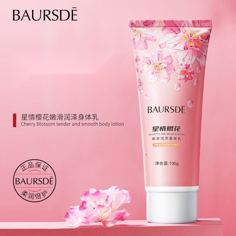 N250 โลชั่นน้ำหอม RAURSDE กลิ่นดอกไม้กลิ่นหอม ติดทนนาน ผิวหอม นุ่มเนียน ขาวกระจ่างใสขนาด 100 กรัม