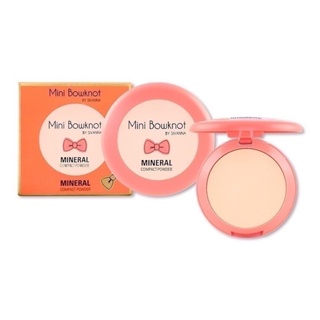 Sivanna Mini Bowknot Mineral Compact Powder #HF3031 : ซิวานน่า แป้งพัฟ มินิ โบนอท x 1 ชิ้น alyst