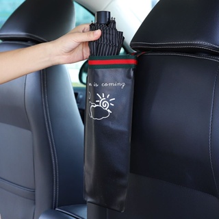 กระเป๋าใส่ร่มรถพับเก็บได้ Creative Car Storage Car Storage Supplies
