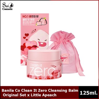 ใหม่ล่าสุด Banila Co Clean It Zero Cleansing Balm Original Set x Little Apeach